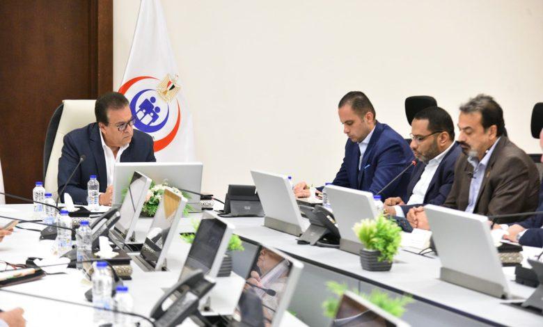 نائب رئيس الوزراء وزير الصحة يناقش عددًا من الإجراءات لتعزيز جودة الخدمات الصحية المقدمة للمواطنين 1 518309765 1280628257440925 9018536941048644856 n جريدة مؤسسة ايجي تايمز