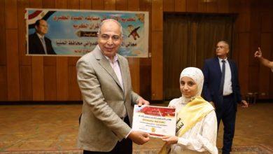 518316149 1875783376323708 2356491535455202812 n جريدة مؤسسة ايجي تايمز