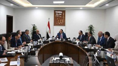 518316619 24568418019431729 792415425475491926 n جريدة مؤسسة ايجي تايمز