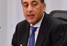 518361741 1951334622332798 8213769580080006961 n جريدة مؤسسة ايجي تايمز