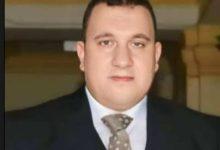 518472058 1882045635691144 3531161651639506532 n جريدة مؤسسة ايجي تايمز