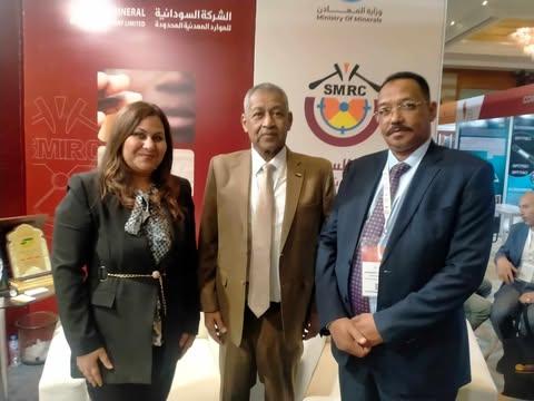 بحضور السفير السوداني.. الشركة السودانية للموارد المعدنية تشارك في معرض منتدي مصر للتعدين في نسخته الرابعة 1 518551539 1373052717132222 6591796691208005960 n جريدة مؤسسة ايجي تايمز
