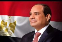 519520840 753630250960375 769099320696504178 n جريدة مؤسسة ايجي تايمز