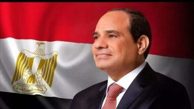 519520840 753630250960375 769099320696504178 n جريدة مؤسسة ايجي تايمز