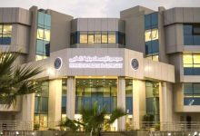 519616015 2659529027586065 1031458691805378293 n جريدة مؤسسة ايجي تايمز