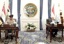 519933023 4536170156609933 4764980231267562962 n جريدة مؤسسة ايجي تايمز