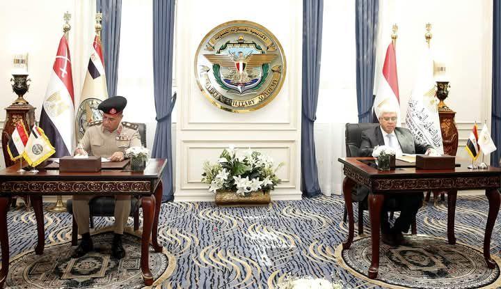 الأكاديمية العسكرية المصرية توقع بروتوكول تعاون مع صندوق رعاية المبتكرين والنوابغ 1 519933023 4536170156609933 4764980231267562962 n جريدة مؤسسة ايجي تايمز