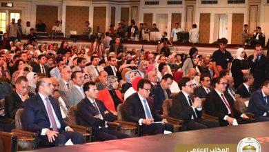 520467093 1287535320083552 5420597898096144227 n جريدة مؤسسة ايجي تايمز