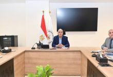 520531634 1286471800189904 2443823335413758550 n جريدة مؤسسة ايجي تايمز
