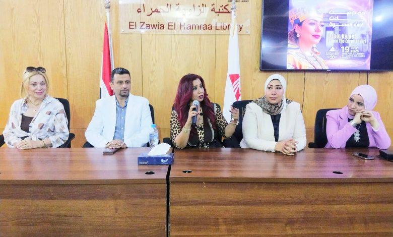 520611954 4279373098957177 8168996541003176846 n جريدة مؤسسة ايجي تايمز