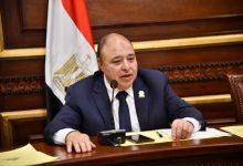 522060360 2090360048139428 3747719508958237212 n جريدة مؤسسة ايجي تايمز