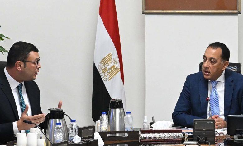 522170925 1951332865666307 7119846847142610711 n جريدة مؤسسة ايجي تايمز