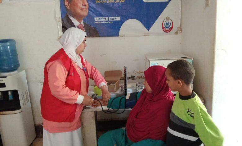 «الصحة»: حملة «100 يوم صحة» قدّمت 12 مليون و821 ألف خدمة طبية مجانية خلال ثمانية أيام 1 522630316 1290938843076533 8942553035762446309 n 1 جريدة مؤسسة ايجي تايمز