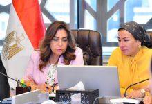523083285 1294757392694678 6933355576797082567 n جريدة مؤسسة ايجي تايمز