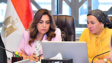 523083285 1294757392694678 6933355576797082567 n جريدة مؤسسة ايجي تايمز