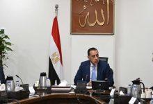 523109501 1288347320002352 7032754349540049915 n جريدة مؤسسة ايجي تايمز