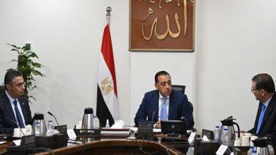 523109501 1288347320002352 7032754349540049915 n جريدة مؤسسة ايجي تايمز