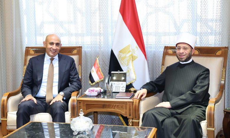 وزيرا الأوقاف والتربية والتعليم يوقعان بروتوكول تعاون لإطلاق حضانات تعليمية بالمساجد.. صور 1 523116730 1290073426496408 3115229015843619049 n جريدة مؤسسة ايجي تايمز