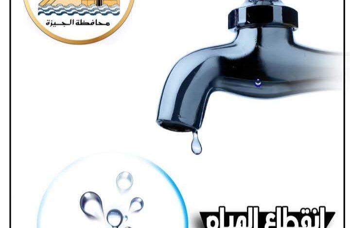 523775717 24640094975597366 7188973509964903432 n جريدة مؤسسة ايجي تايمز