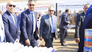 524315908 1293765809460503 5889396526436104510 n جريدة مؤسسة ايجي تايمز