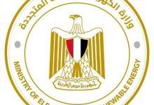 524877990 1293747196129031 7643606805959654811 n جريدة مؤسسة ايجي تايمز