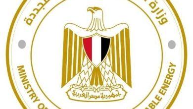 524877990 1293747196129031 7643606805959654811 n جريدة مؤسسة ايجي تايمز