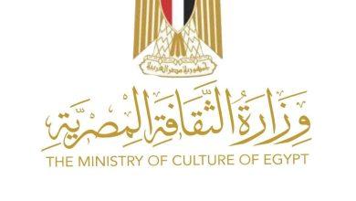 525026225 1293065649530519 3175291627027575133 n جريدة مؤسسة ايجي تايمز