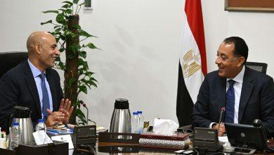 525090110 1295049362665481 8086245745866659965 n جريدة مؤسسة ايجي تايمز