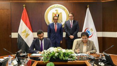 525258359 1295705272599890 5078584517529461240 n جريدة مؤسسة ايجي تايمز