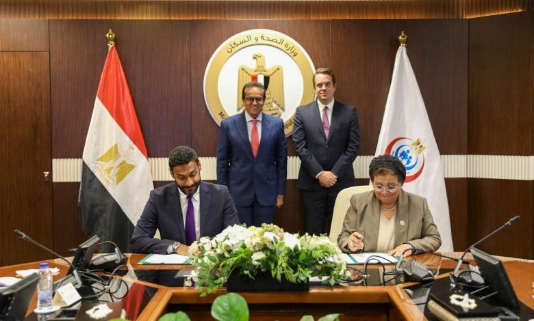 525258359 1295705272599890 5078584517529461240 n جريدة مؤسسة ايجي تايمز