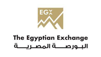 525346929 1296608875842863 614079558593641861 n جريدة مؤسسة ايجي تايمز