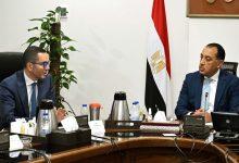 525571868 1297775419059542 1362228990707692324 n جريدة مؤسسة ايجي تايمز