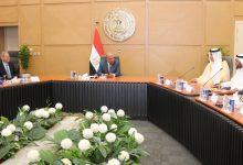 525677896 1296916249145459 3779249550482023271 n 1 جريدة مؤسسة ايجي تايمز