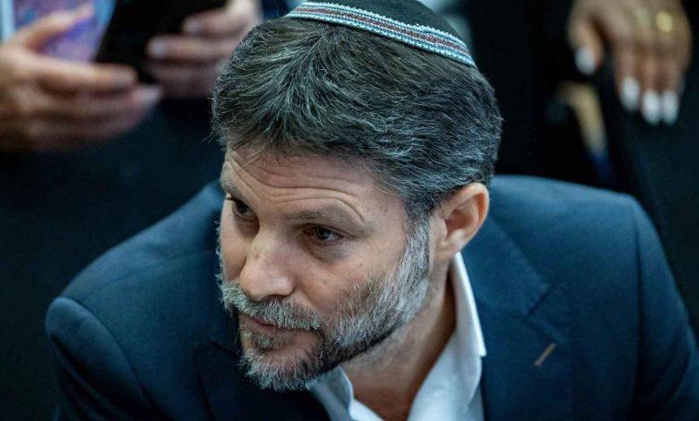 سموتريتش ردا على مقتل الجنود: لا خيار أمامنا إلا مواصلة القتال 1 5a9abfd6 ea51 4bba a86a 03f18445c927 جريدة مؤسسة ايجي تايمز