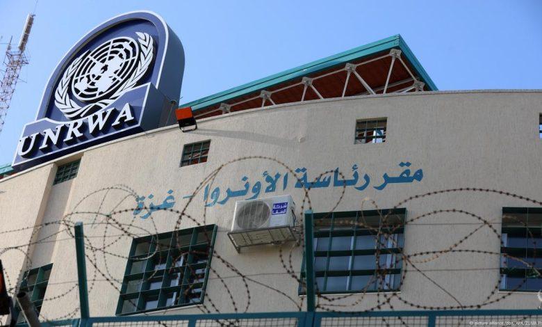 68105108 605 جريدة مؤسسة ايجي تايمز