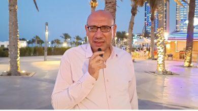 753 جريدة مؤسسة ايجي تايمز