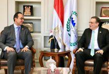 Izengabea جريدة مؤسسة ايجي تايمز