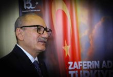 download 1 7 جريدة مؤسسة ايجي تايمز