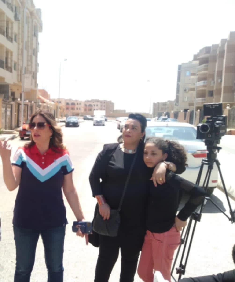 download 1 8 جريدة مؤسسة ايجي تايمز