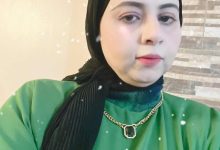 download 1 9 جريدة مؤسسة ايجي تايمز
