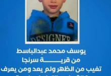 download 2 جريدة مؤسسة ايجي تايمز
