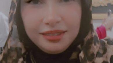 download 2 6 جريدة مؤسسة ايجي تايمز