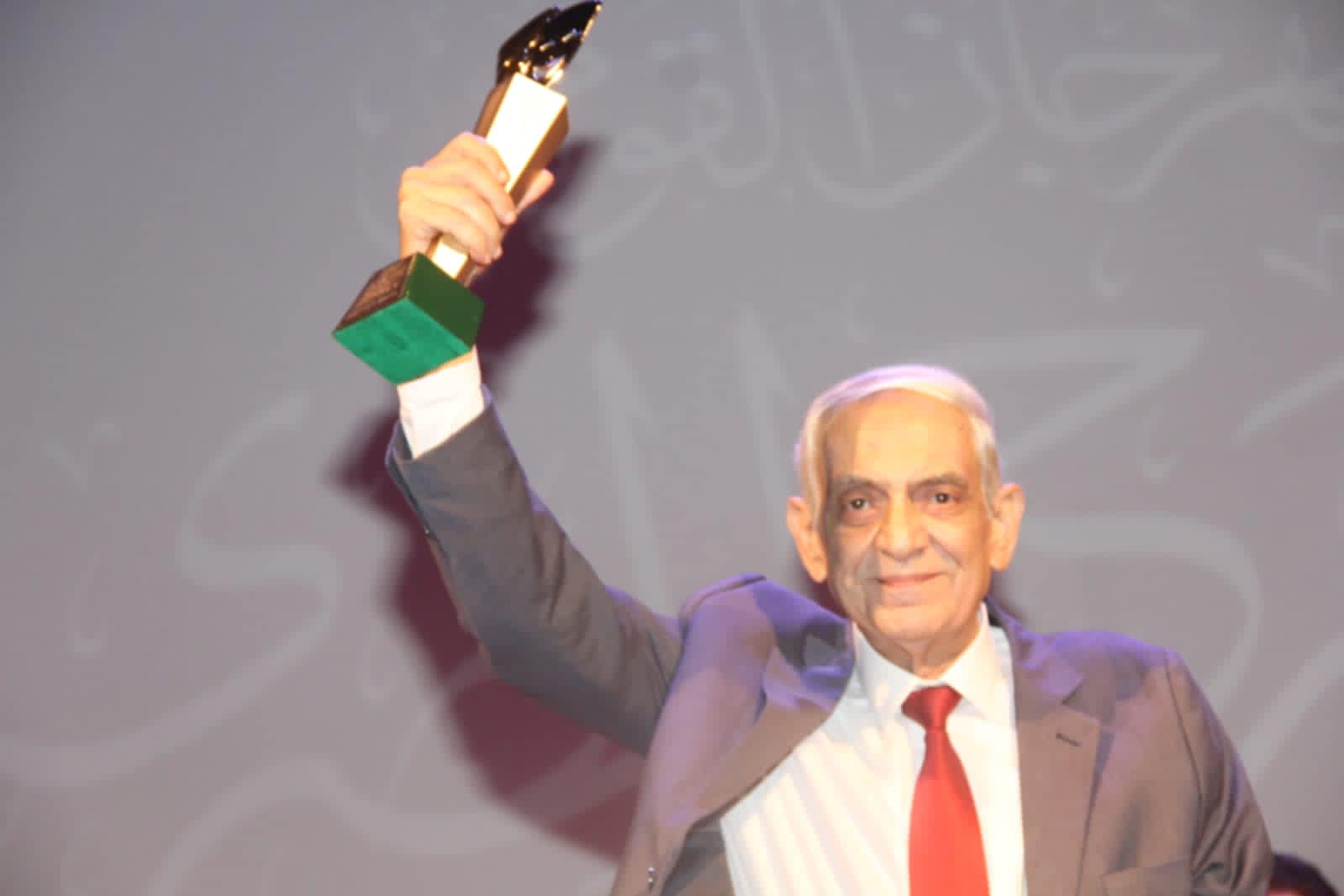 download 7 جريدة مؤسسة ايجي تايمز
