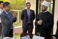 image1170x530cropped 1 جريدة مؤسسة ايجي تايمز