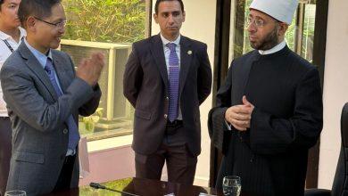 image1170x530cropped 1 جريدة مؤسسة ايجي تايمز