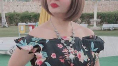 132189626 gettyimages 1886078872 جريدة مؤسسة ايجي تايمز