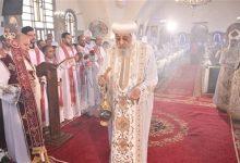 171 جريدة مؤسسة ايجي تايمز