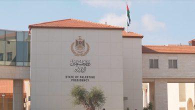 1751202164160 جريدة مؤسسة ايجي تايمز