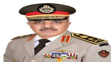 17559636740 جريدة مؤسسة ايجي تايمز