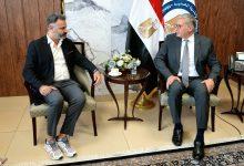 19 2023 638207231567816012 781 جريدة مؤسسة ايجي تايمز